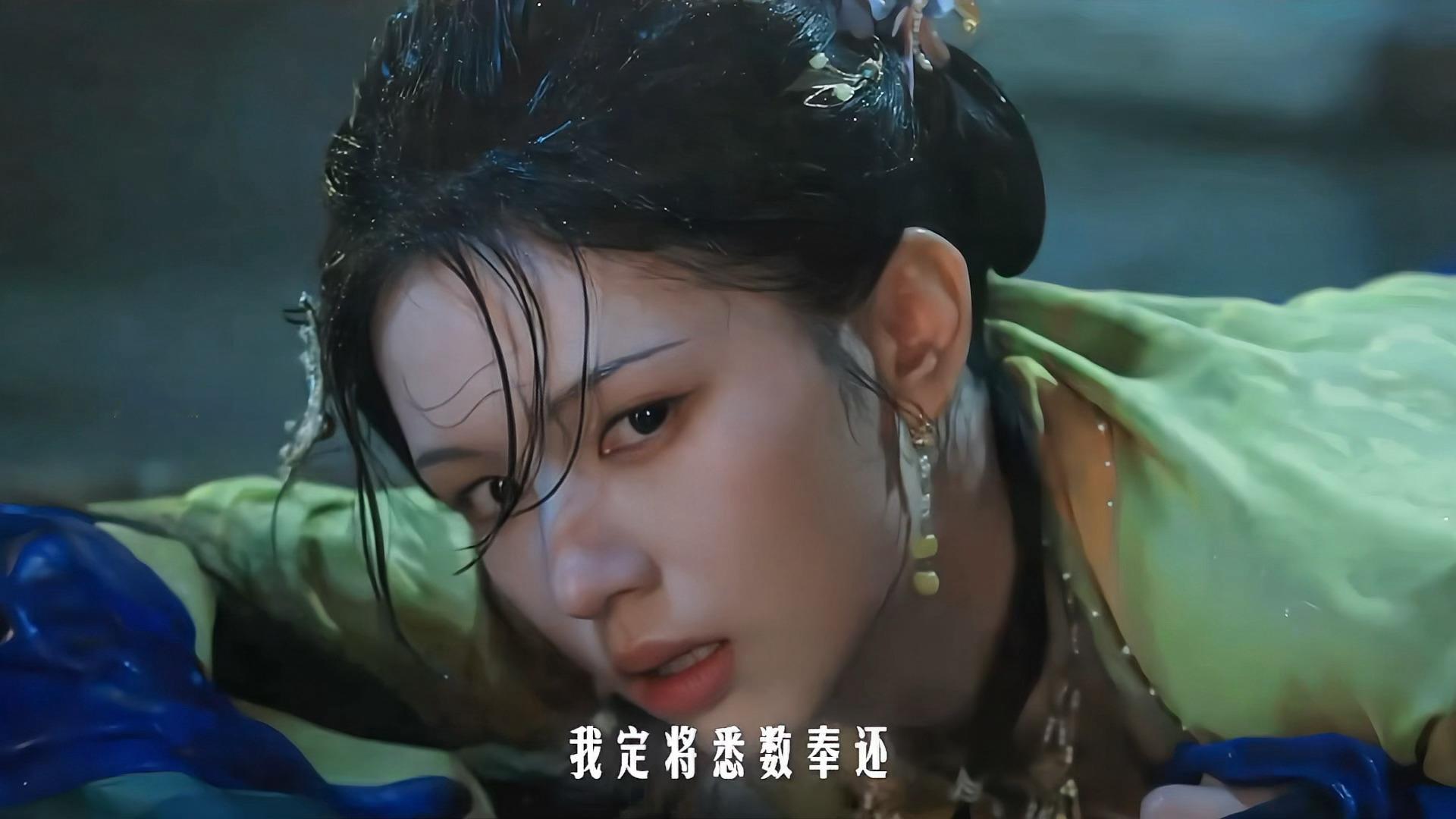 也子眼神好有戏🫢来品..周也一瓯春2026爱奇艺世界大会