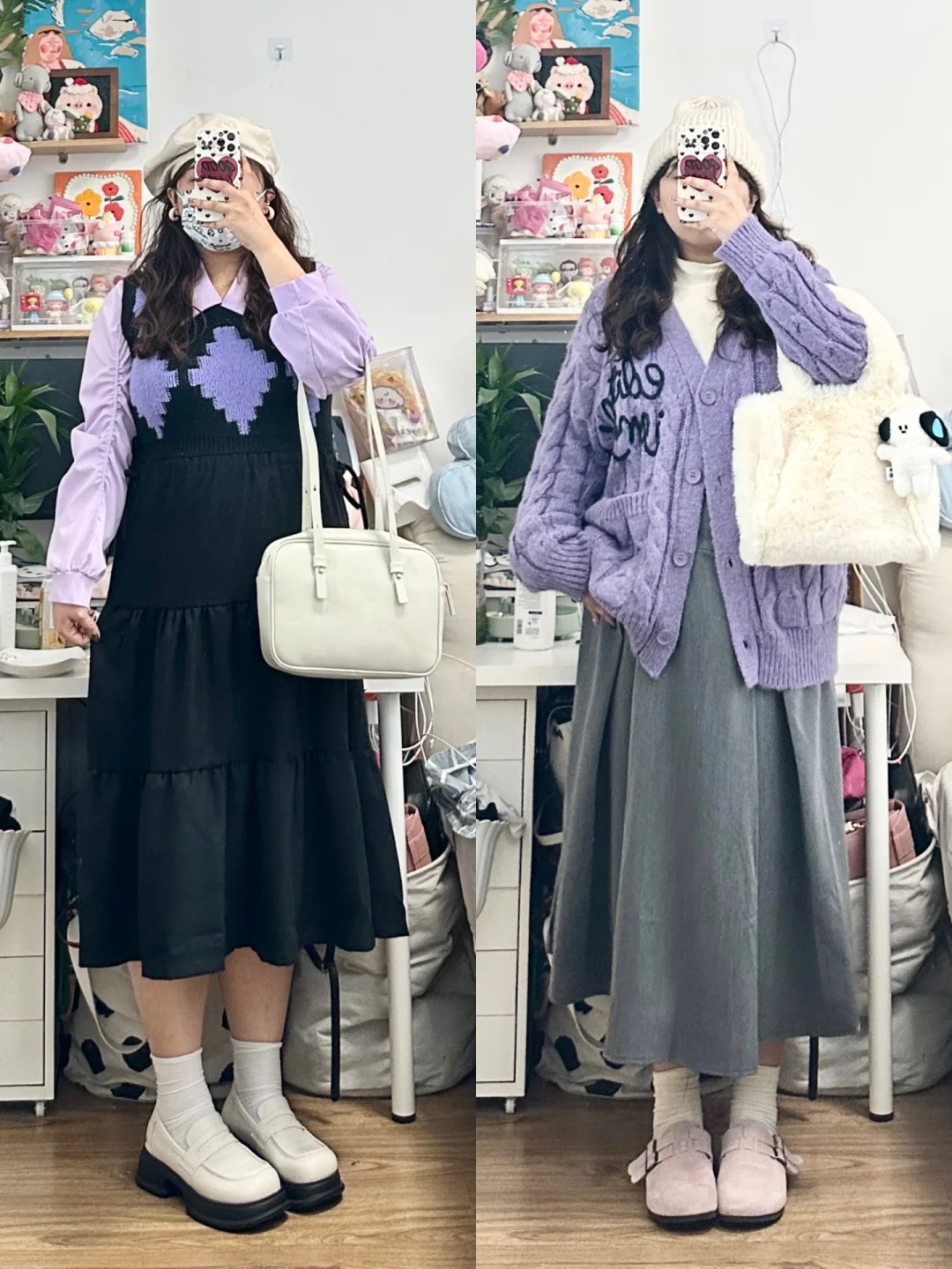大码穿搭 | 紫色系温柔气质穿搭～💜