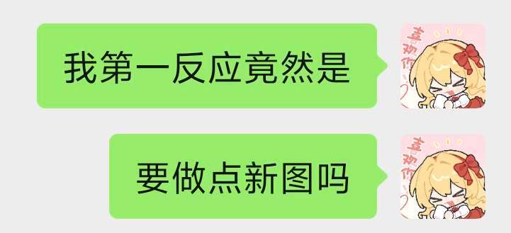 周五能用上.jpg 