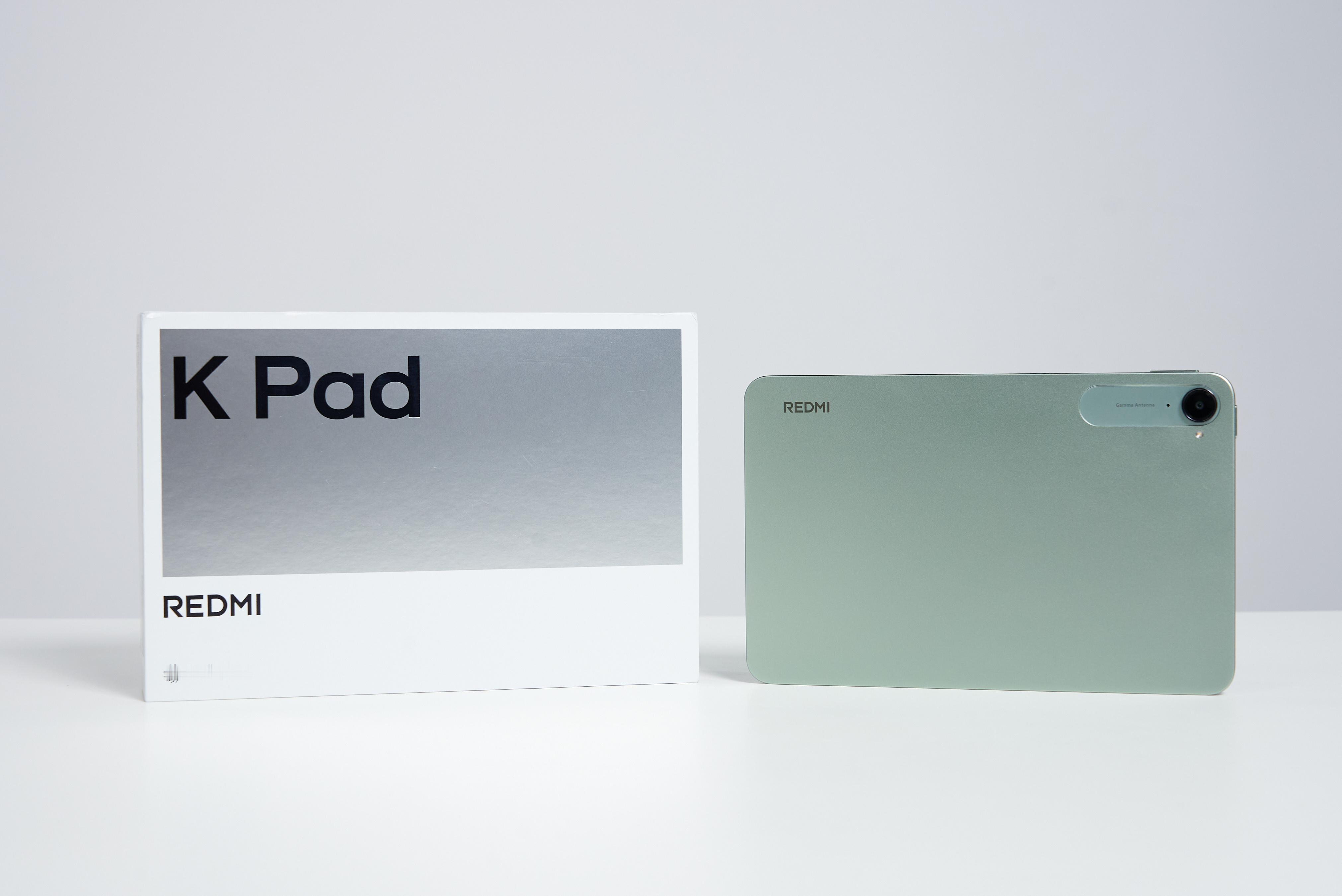 REDMI K Pad 已经拿到了[馋嘴]我们这次收到的是云杉绿色，除此之外还有