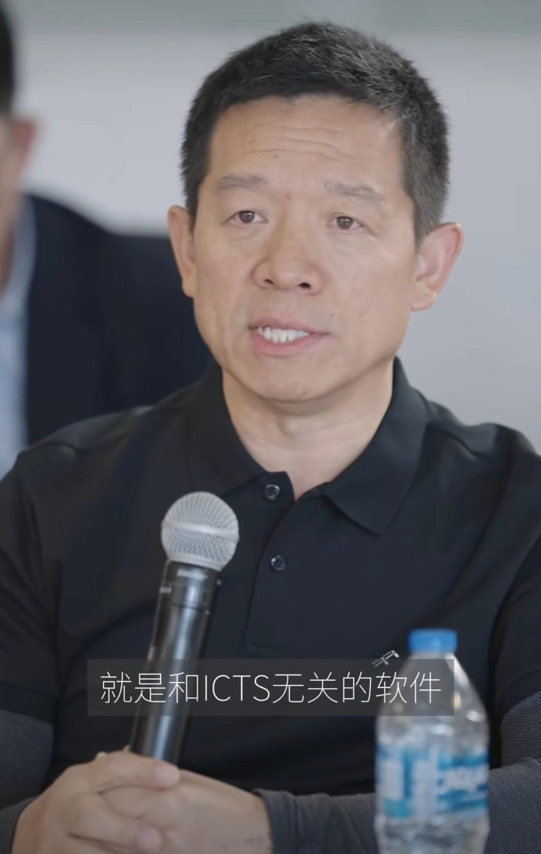你们都说王自如口才好，但我觉得贾跃亭才是真正的全网第一口才[收到] ​​​