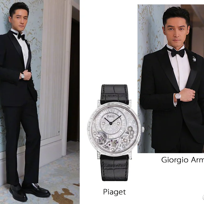 55届金马奖 徐峥“称帝”， 胡歌帅爆全场