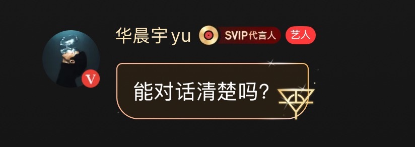 我和我公司领导现状be like： ​​​