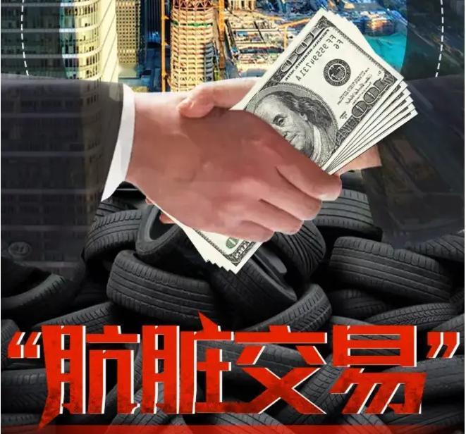 没有核心思维的品牌，如何让自己更受关注、热评和热捧？那么其方法还是比有核心思维的
