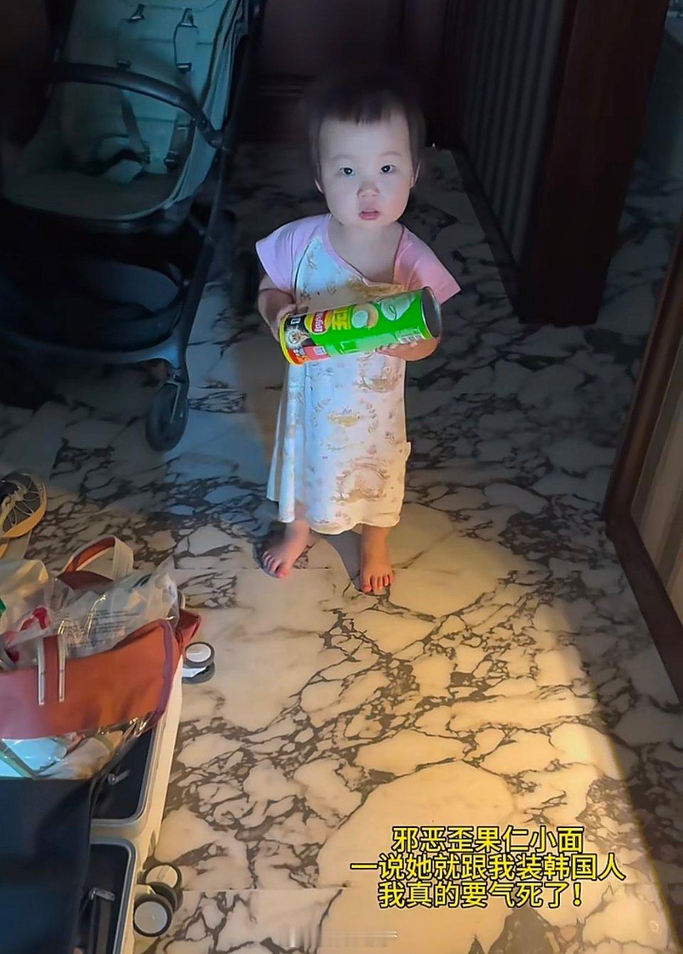 小面世界第一萌物 