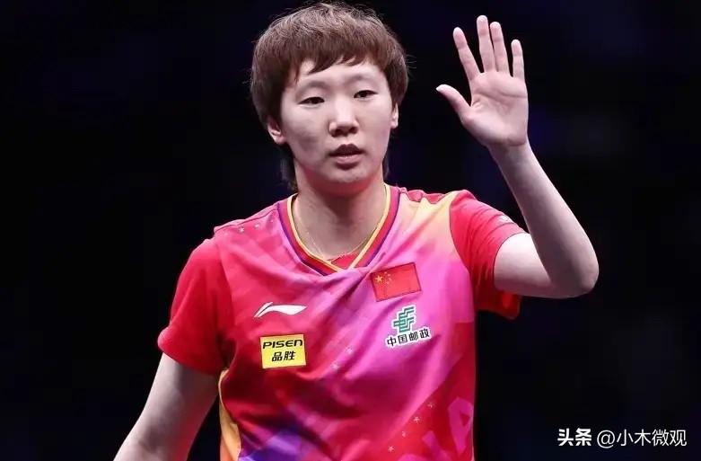 随着孙颖莎4-3蒯曼，大满贯，国乒16人，最终战绩+奖金+积分如下

这一趟美国