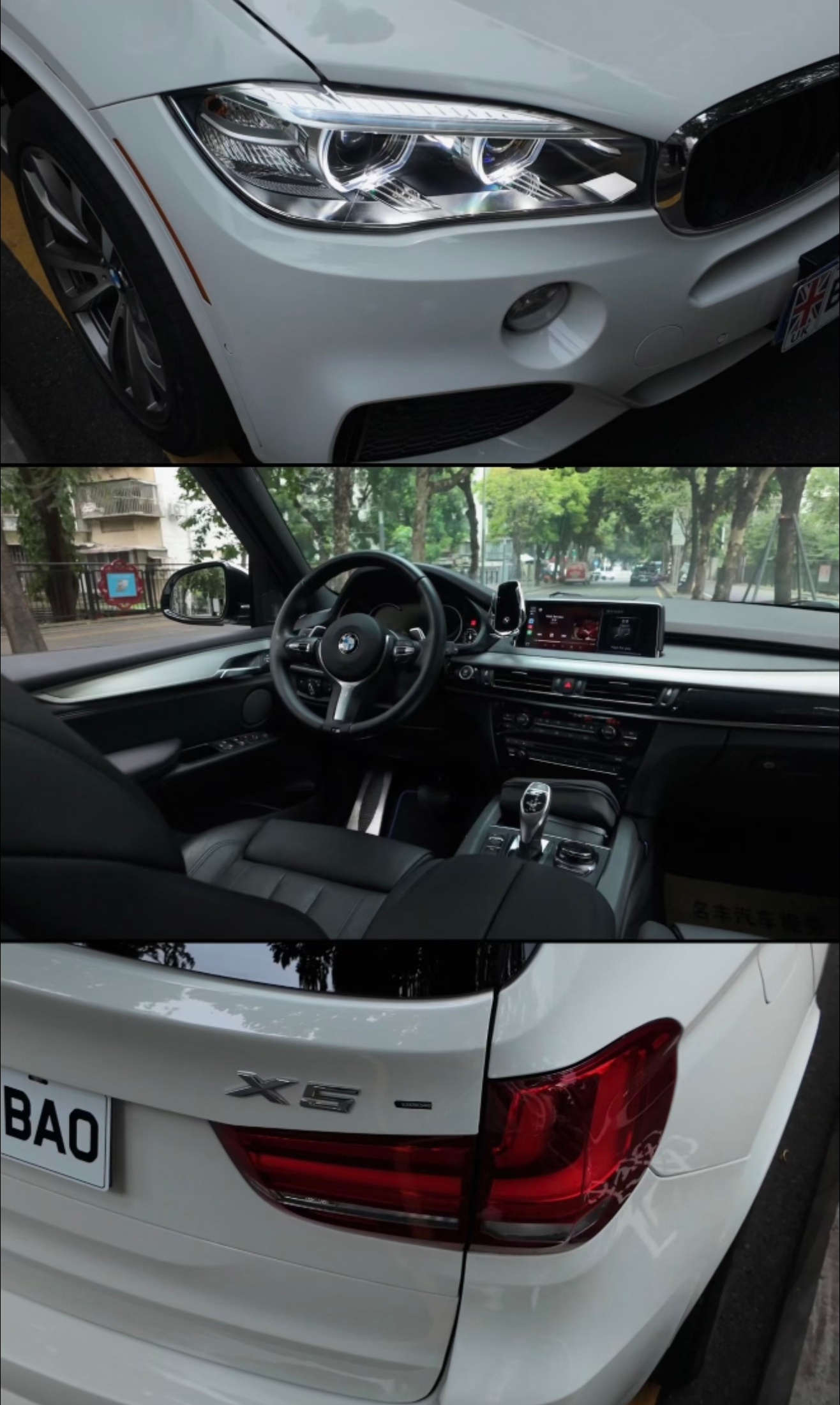 今天花 10w 买了台图片里同款的 X510 年前我觉得，这辈子买台这车就够了房