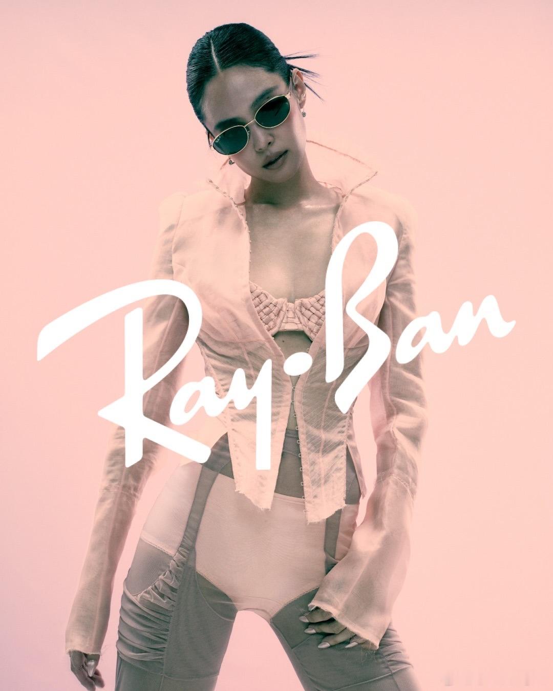 ❤️😎🕶️