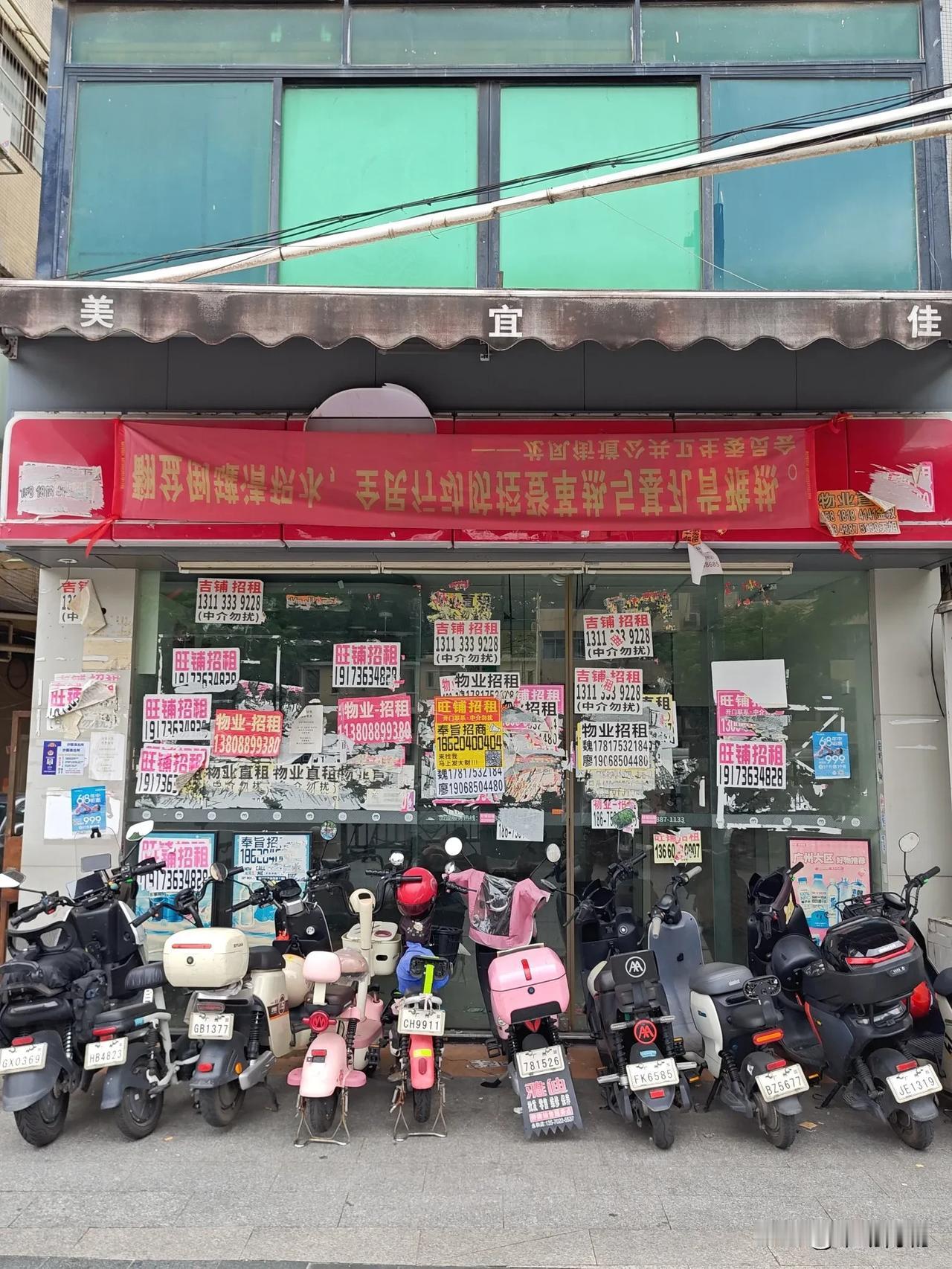 这么难租出去吗？

这可是昌岗中路街铺，宝岗大道地铁站c口。