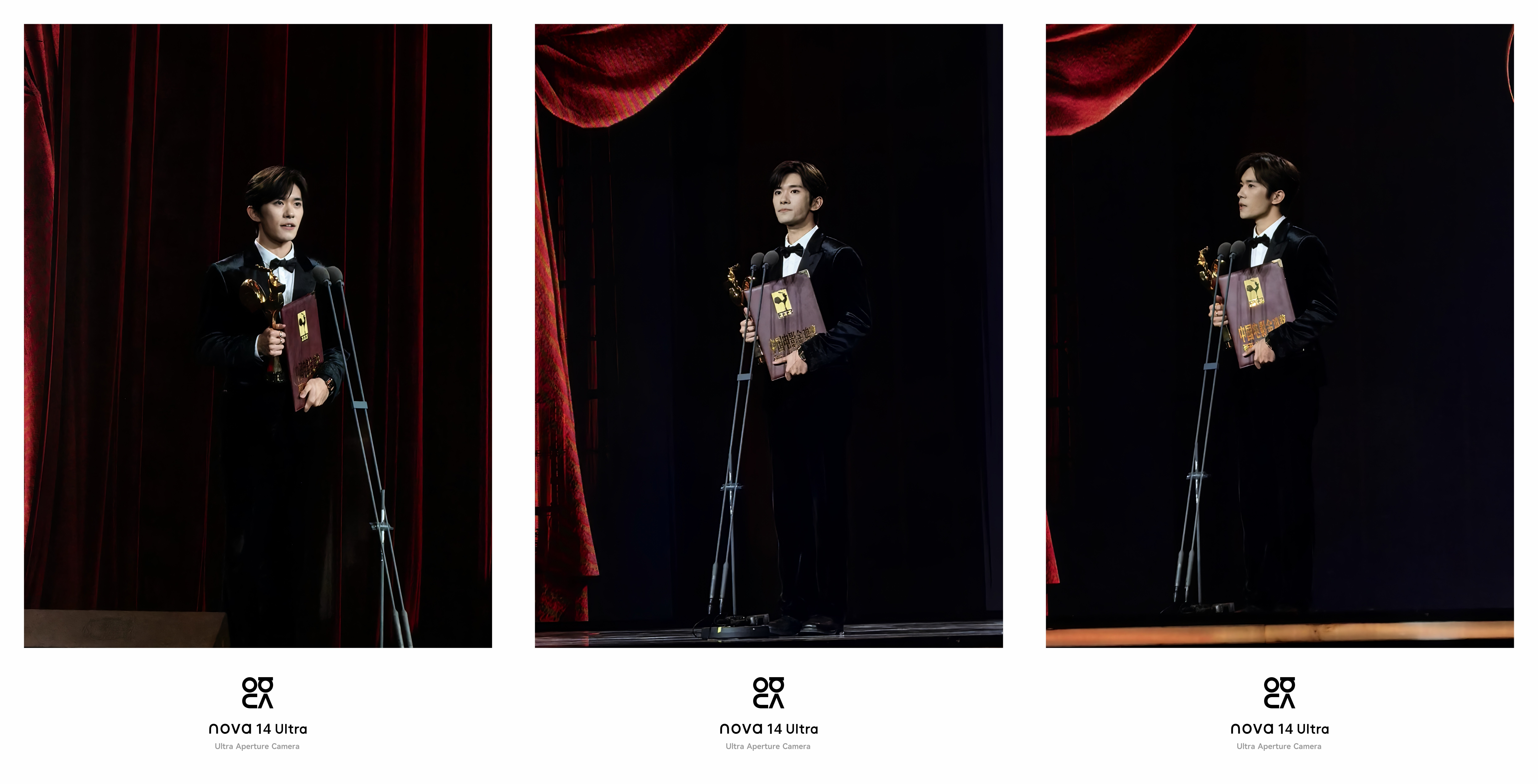 最打动我的是易烊千玺望向观众席的瞬间，nova 14准确抓到了那个眼神。红枫原色