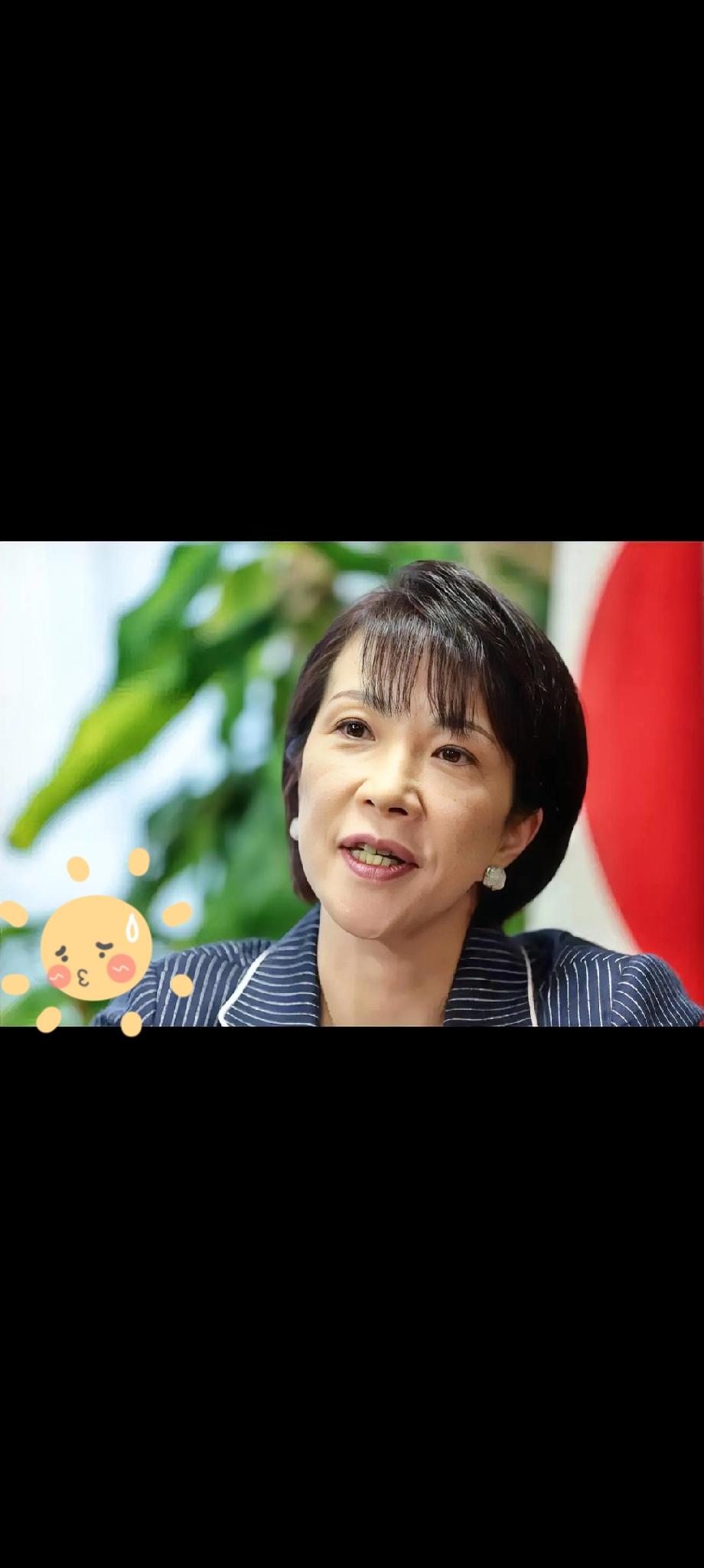 日本居然决定向乌克兰援助 60亿美元，同时还加速从G7贷款计划中拨出30亿美元，