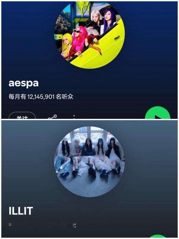 如何看待illit声破天月听众比aespa高800万但是演唱会开千人场而aesp