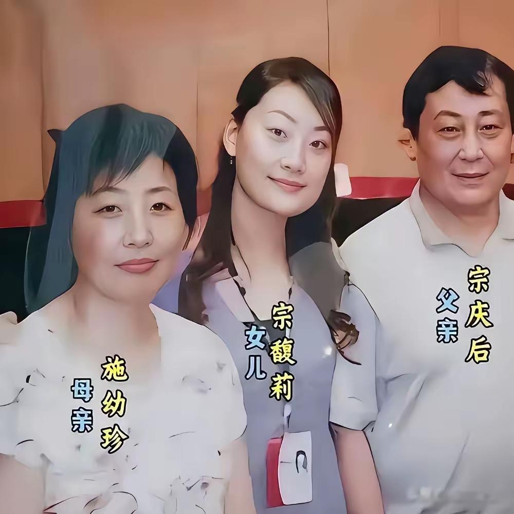 三个美国户籍人回来争家产…
这个老宗，采访时候，说自己娶不到老婆，[呲牙]，没想