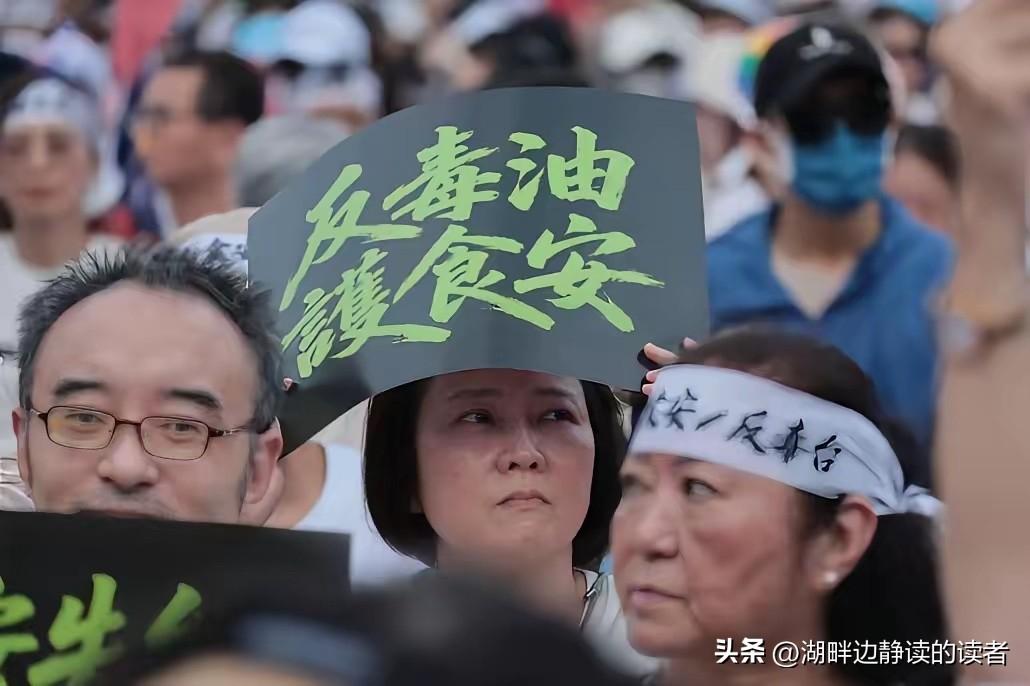 就在今天（8月2日），台湾民众党在台中举办建党七周年的党庆，国民党籍的台中市长卢