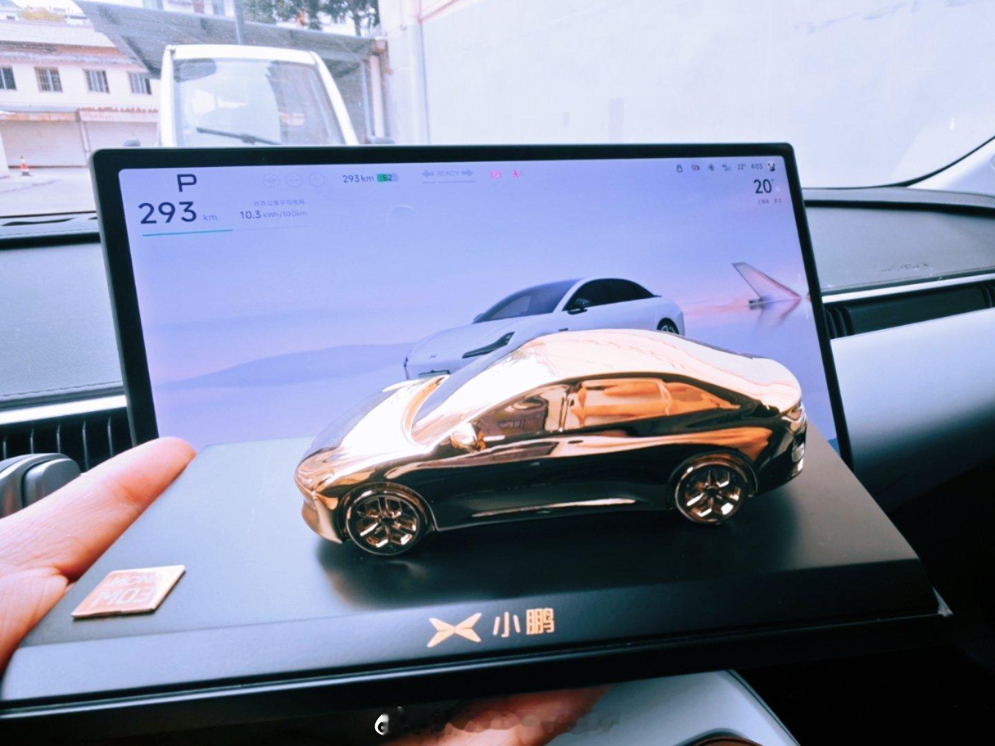 城区辅助驾驶将普惠到10万元车型小鹏MONA M03 Max作为小鹏首款高阶智能