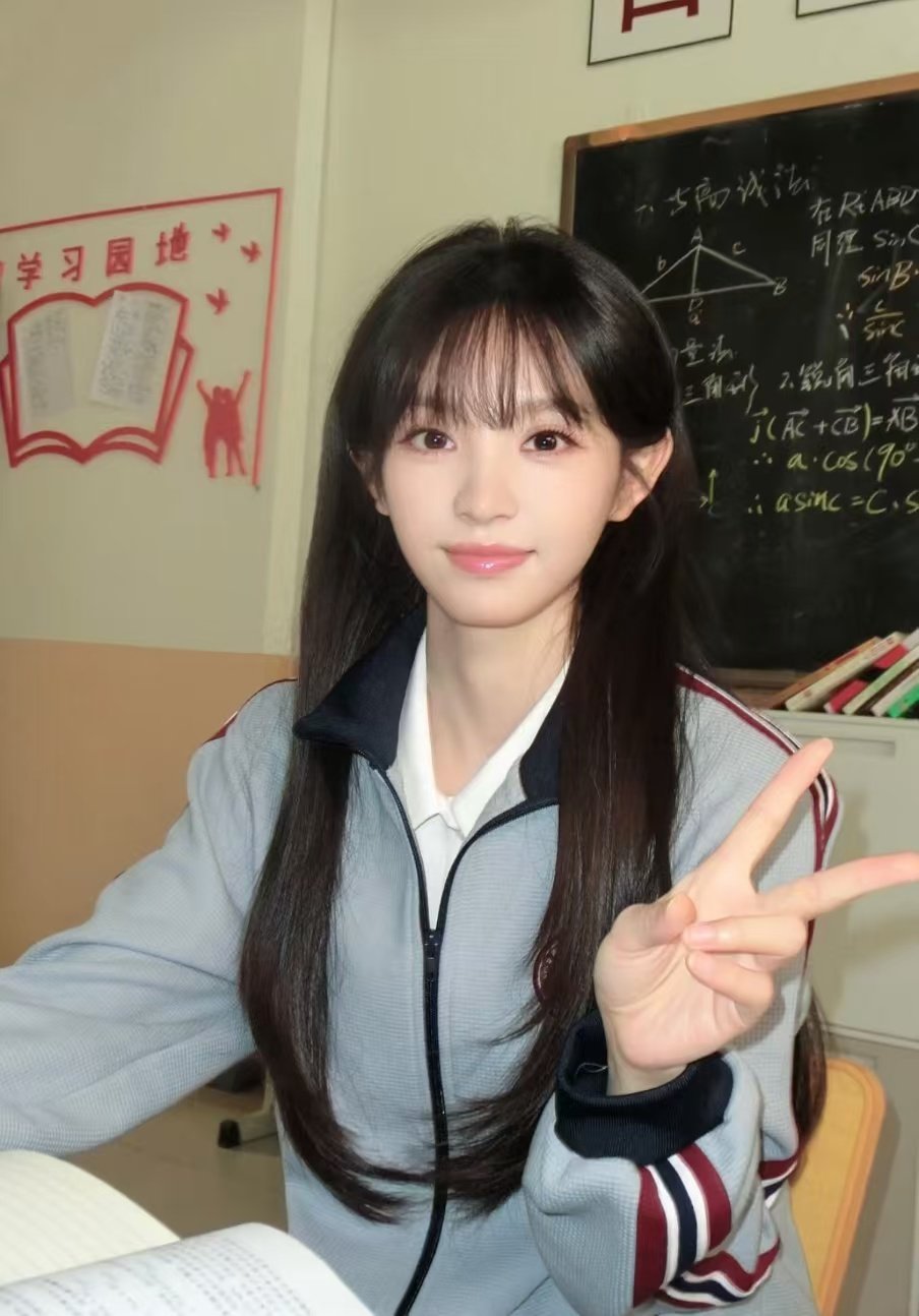 田曦薇校服照田曦薇校服学姐 田曦薇校服学姐来啦 