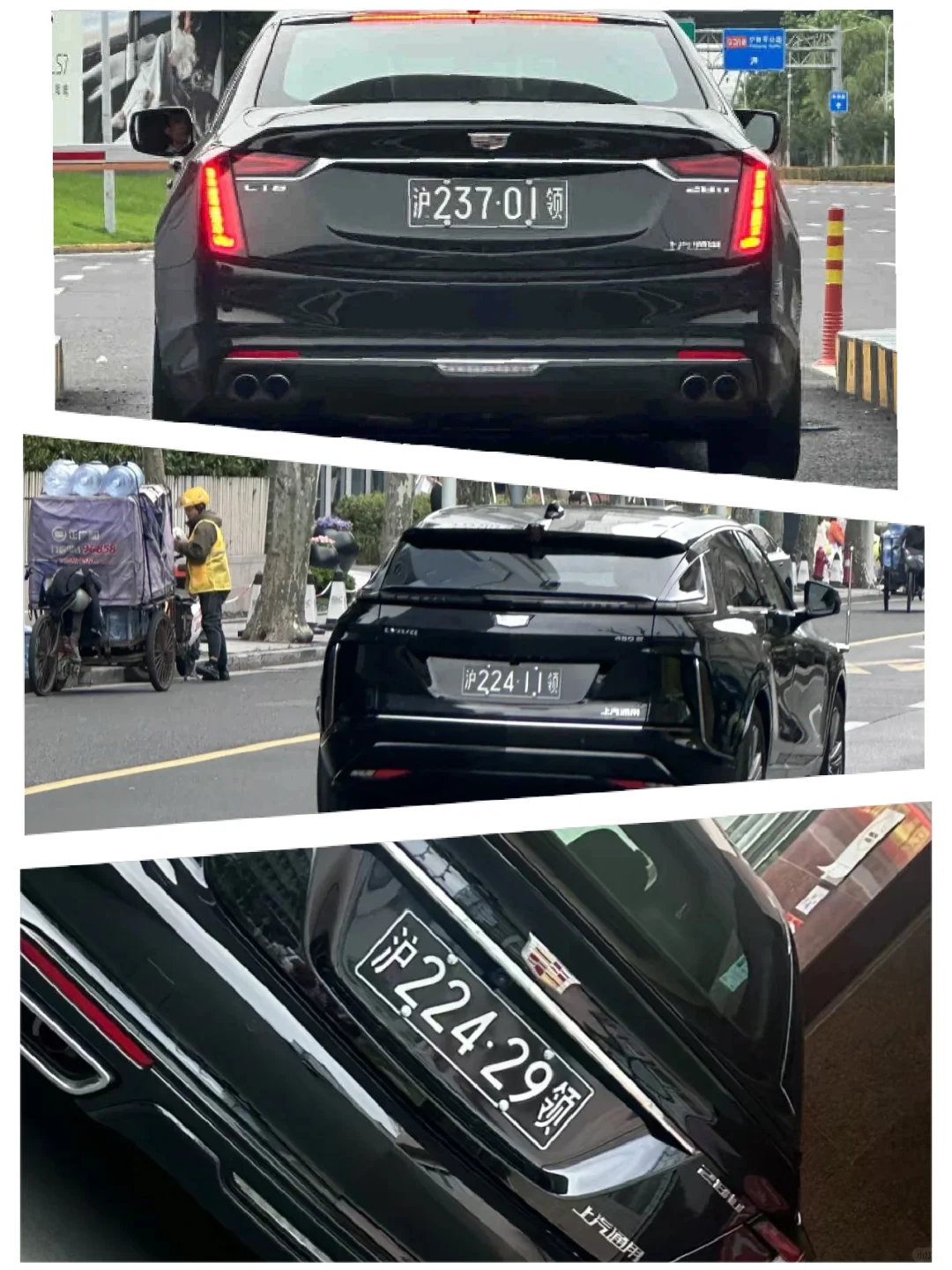 国产凯迪挂上领事馆黑牌照怎么好看了很多