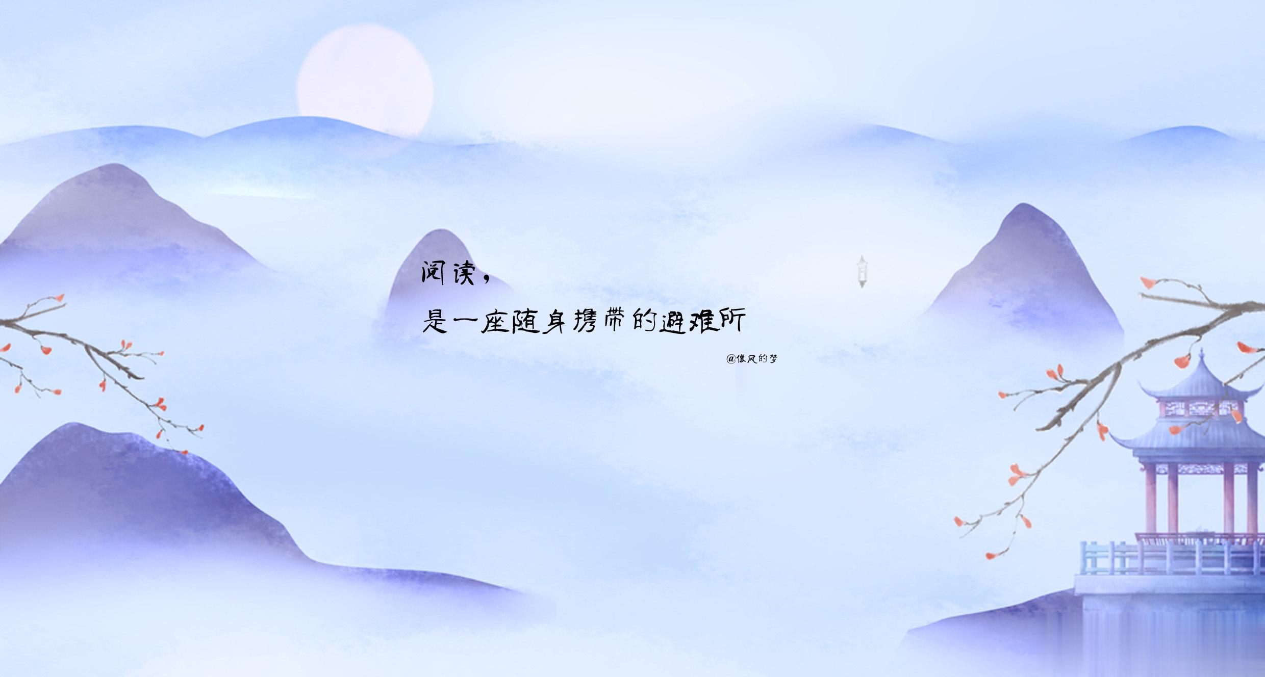 #情感[超话]# 1.知道时间去哪儿了，就没有浪费时间，只有无知无觉才是对生命最