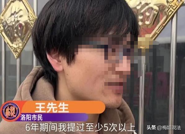 河南，一男子跟女友谈恋爱，谈了6年花费了100万，男子对女子很上心，一直都是听之