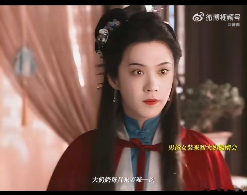 兰香如故大奶奶偷情大奶奶吃这么好 ​​​