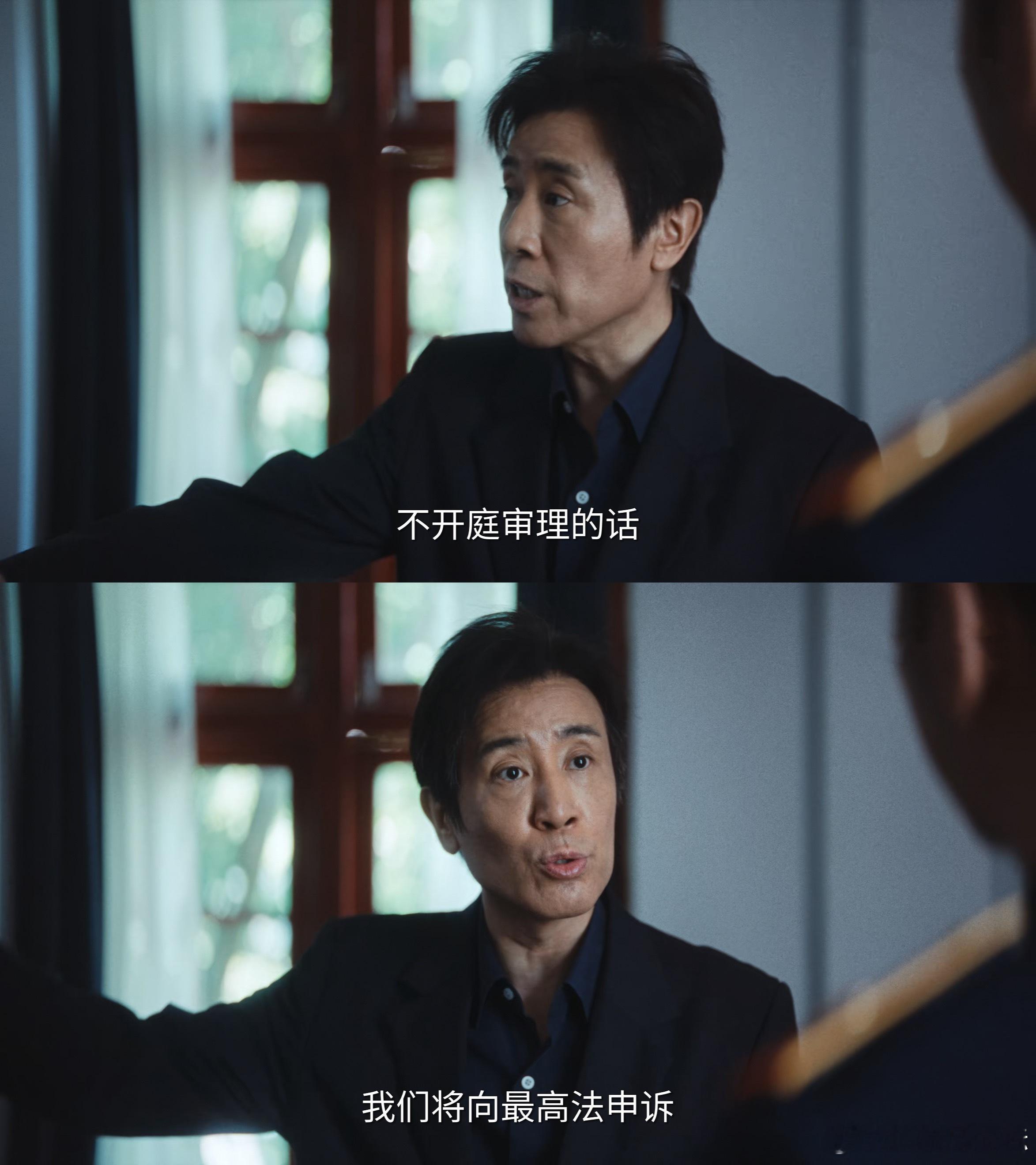 于和伟感伤长路漫漫让人破防 于和伟的克制型演技真的太杀了！这段伏案神伤的戏，让人
