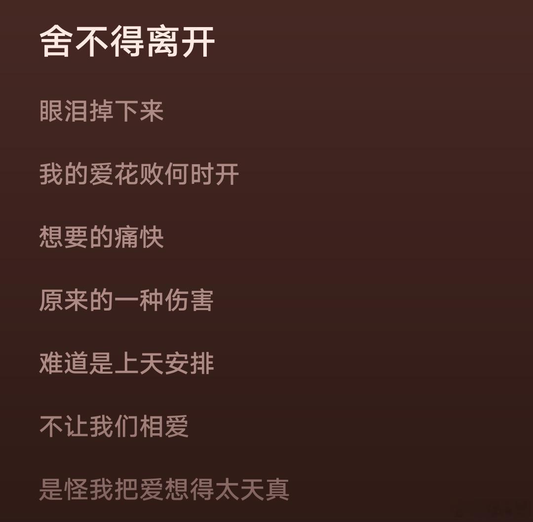 分享图片 