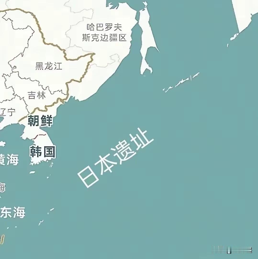 这就是中日交锋之后的东亚地图。佩服网友的原创精神！看来中国游客退机票，是正确的[