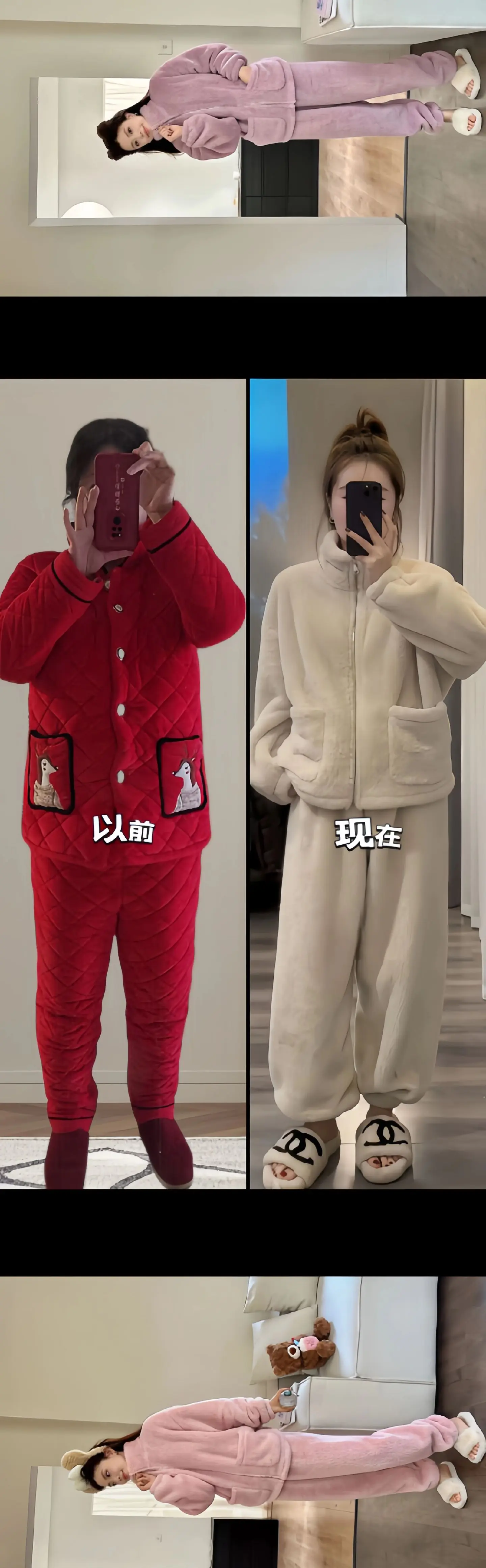 公主们天冷了快来试试这款睡衣!姐妹们,天气转冷,好看又好穿的珊瑚绒家居...
