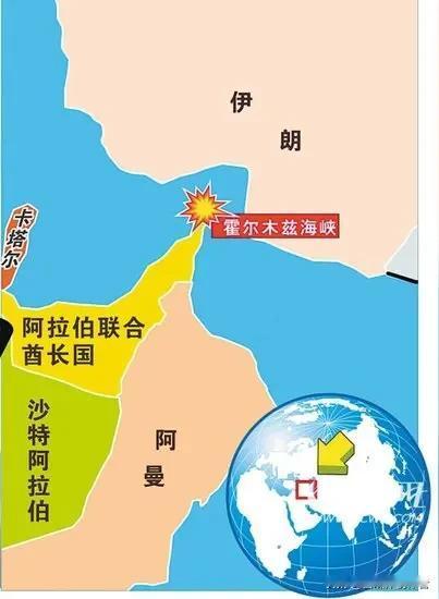 中东风云再起！两大海上要道突生变局，全球格局迎来大震荡
 
谁能想到中东地缘博弈