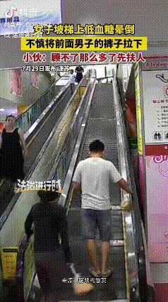 “解释不清了！”江苏，女子突然男子身后晕倒，不是因为喜欢男子，也不是因为碰瓷。而
