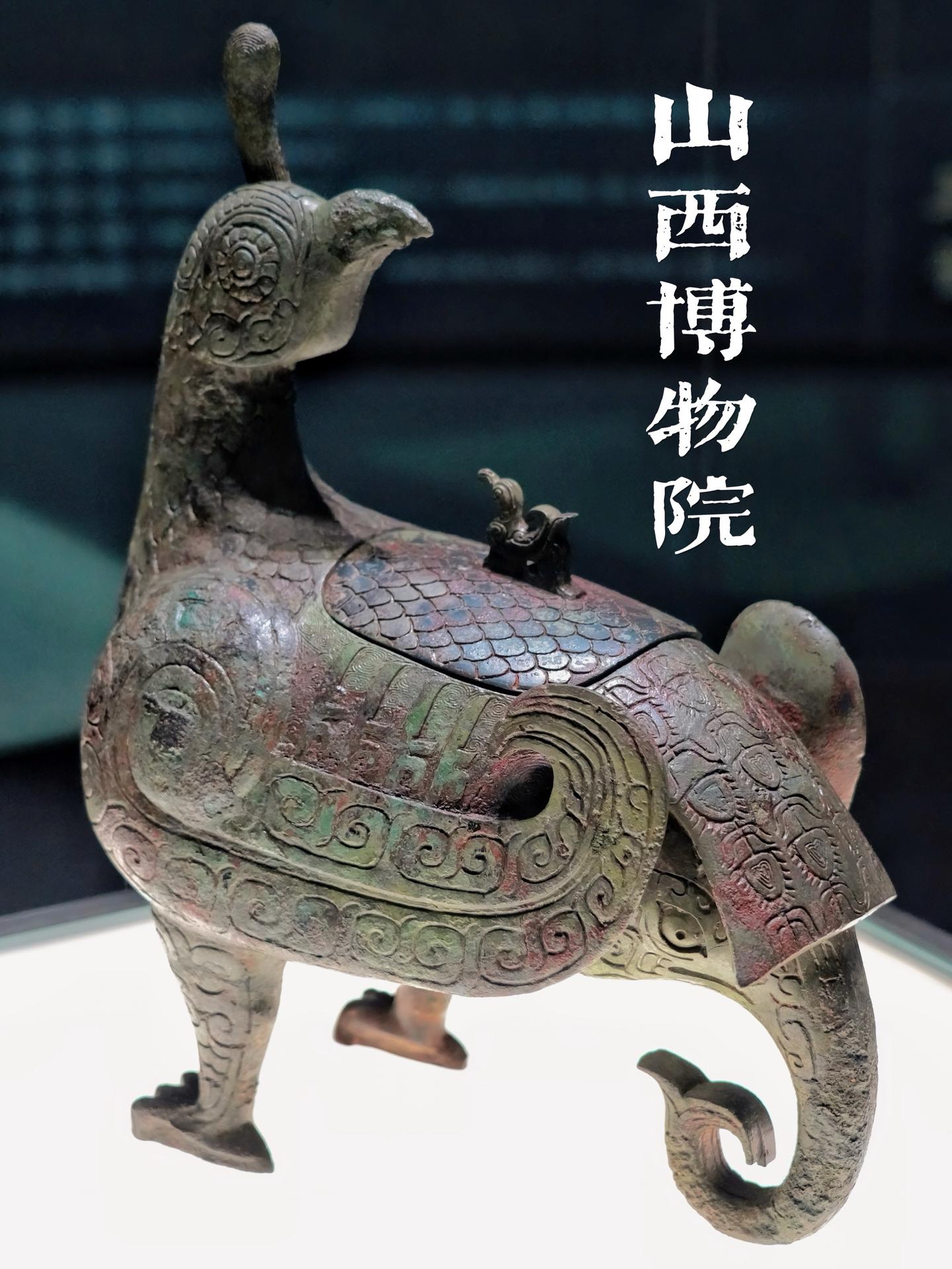 山西博物院 别被它朴素的外观给骗了  从商周礼乐到晋国霸业，从北朝风骨...