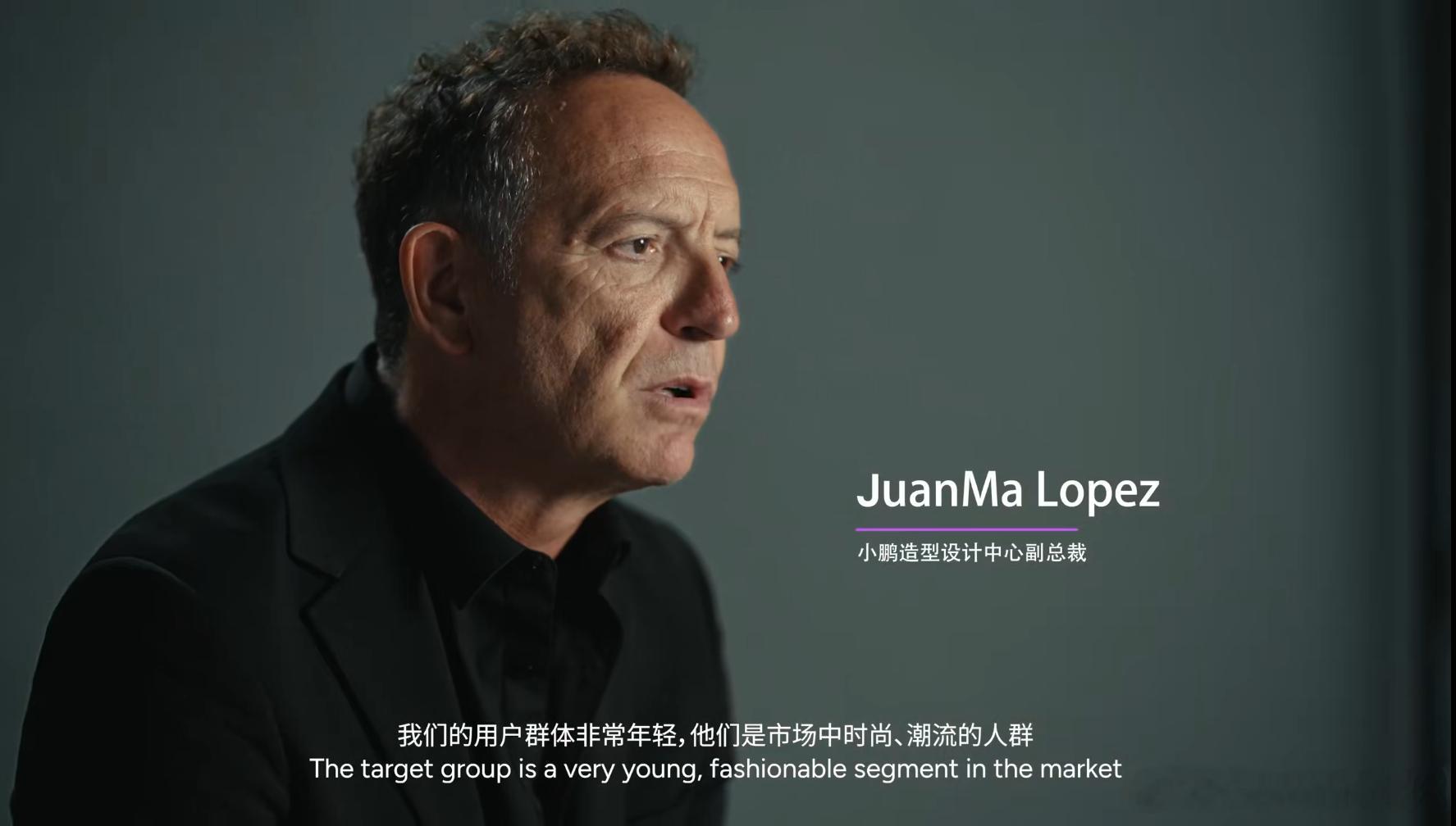 有名有姓的前法拉利设计师，胡安马洛佩兹在小鹏的首款作品MONA L03，显而易见
