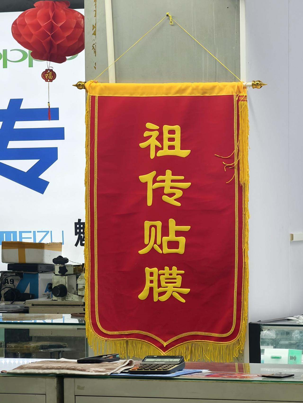 贵易友，富易妻，从来不是背叛，而是成长带来的自然筛选。

人生如行路，财富与地位