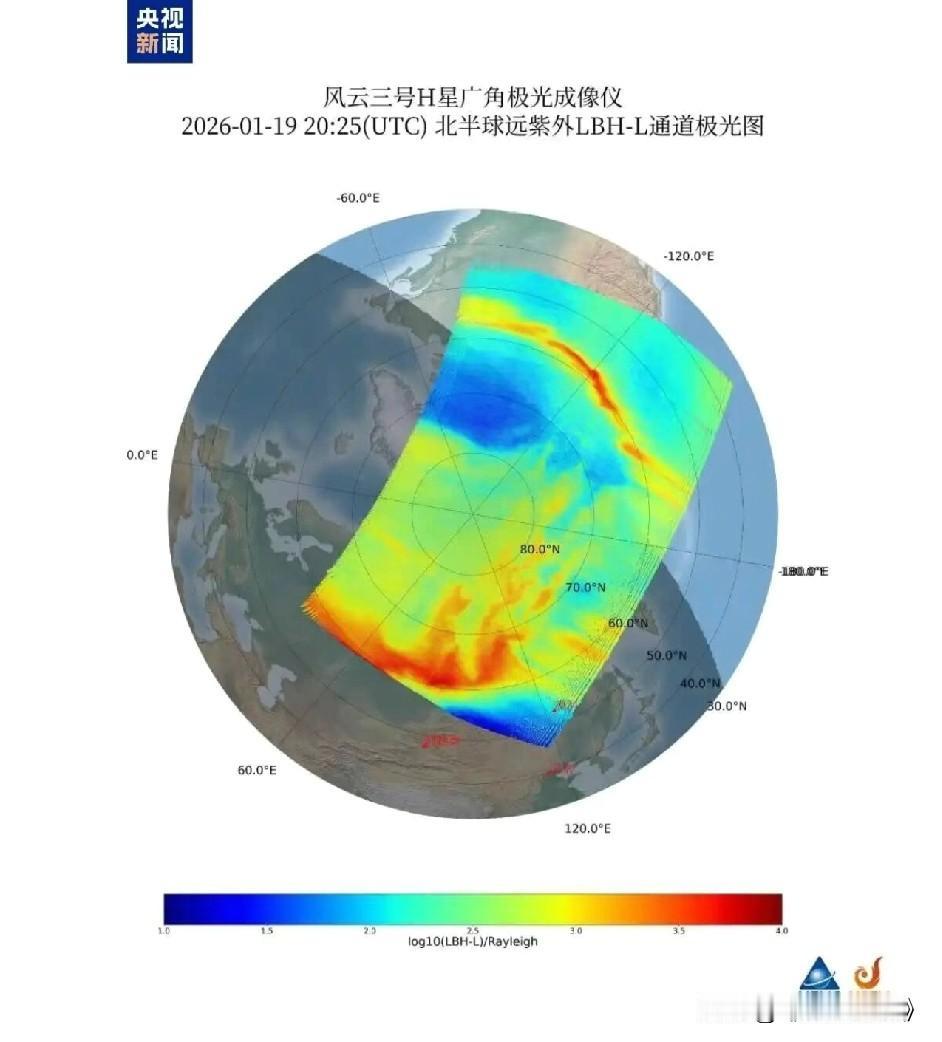 惊爆！地球遭遇特大磁暴，人类要“遭殃”了？

就在刚刚，一则重磅消息像一颗炸弹在