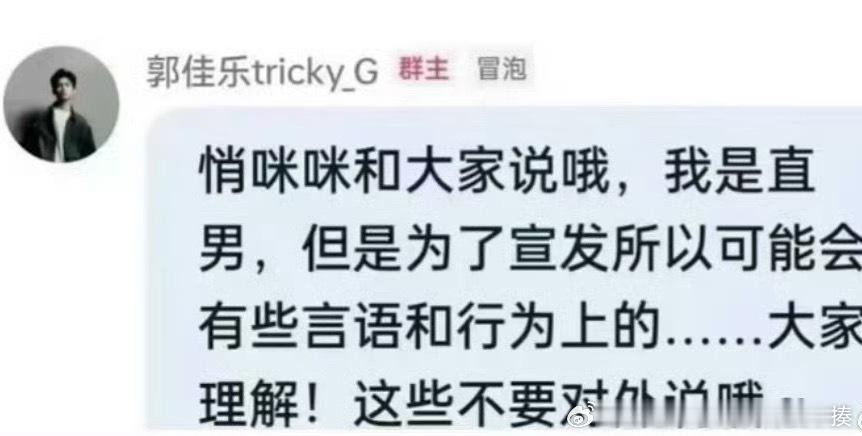 环大陆下海男的神级发言这剧现在就可以抬了