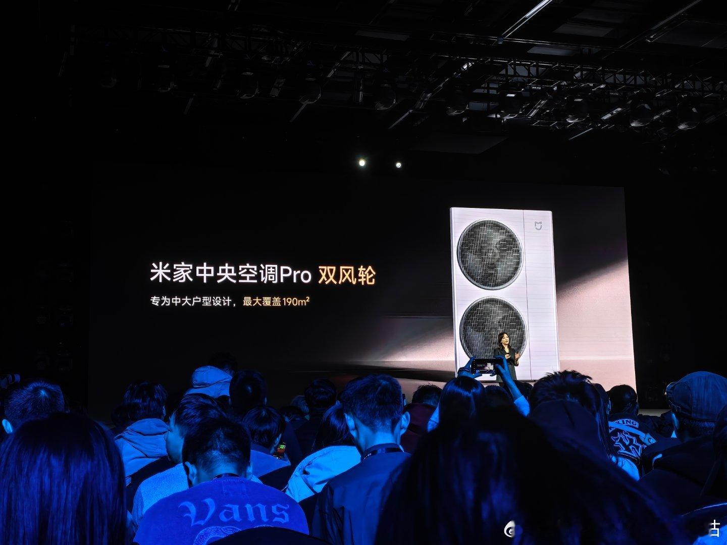 米家中央空调Pro 双风轮8匹，可以支持190m²的面积55cc 补气增焓双缸压