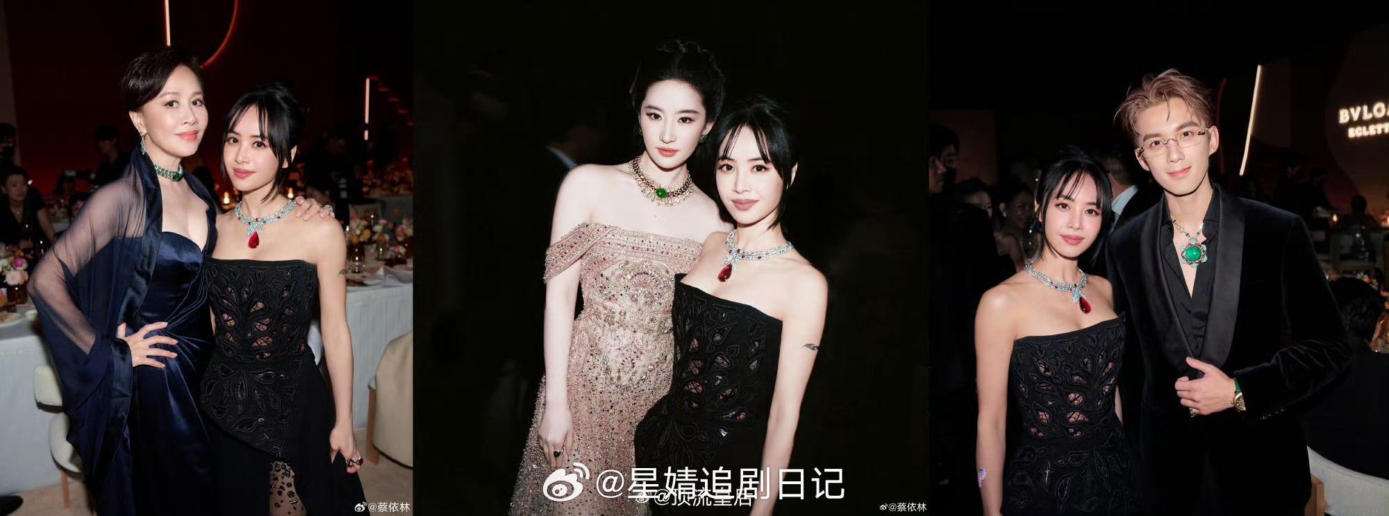 蔡依林发的宝格丽晚宴合照，和刘嘉玲、吴磊同框肤色非常自然，和刘亦菲同框，白了好几