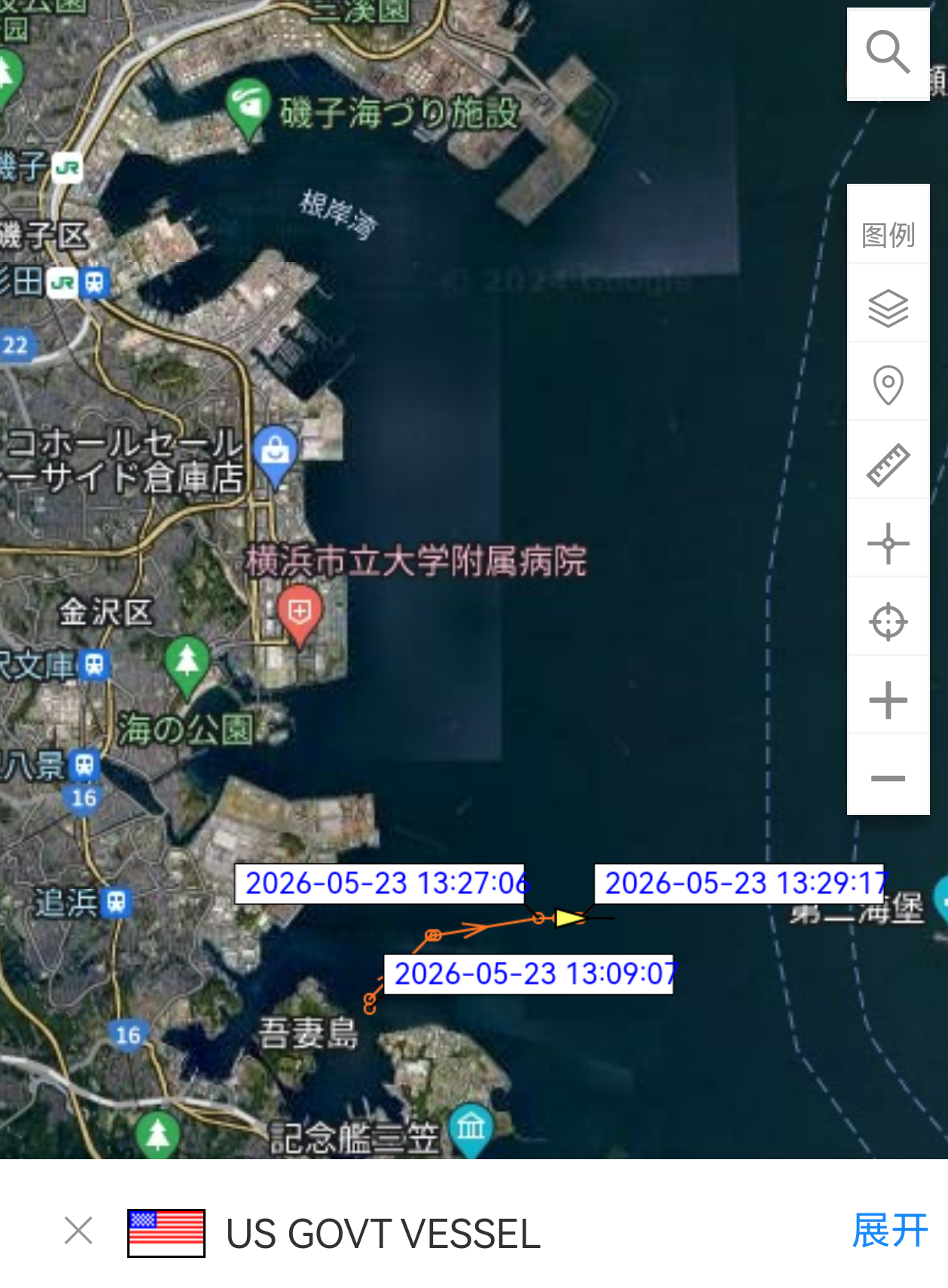 华盛顿号离港——AIS信号显示，5月23号，美国海军华盛顿号航母(CVN-73)