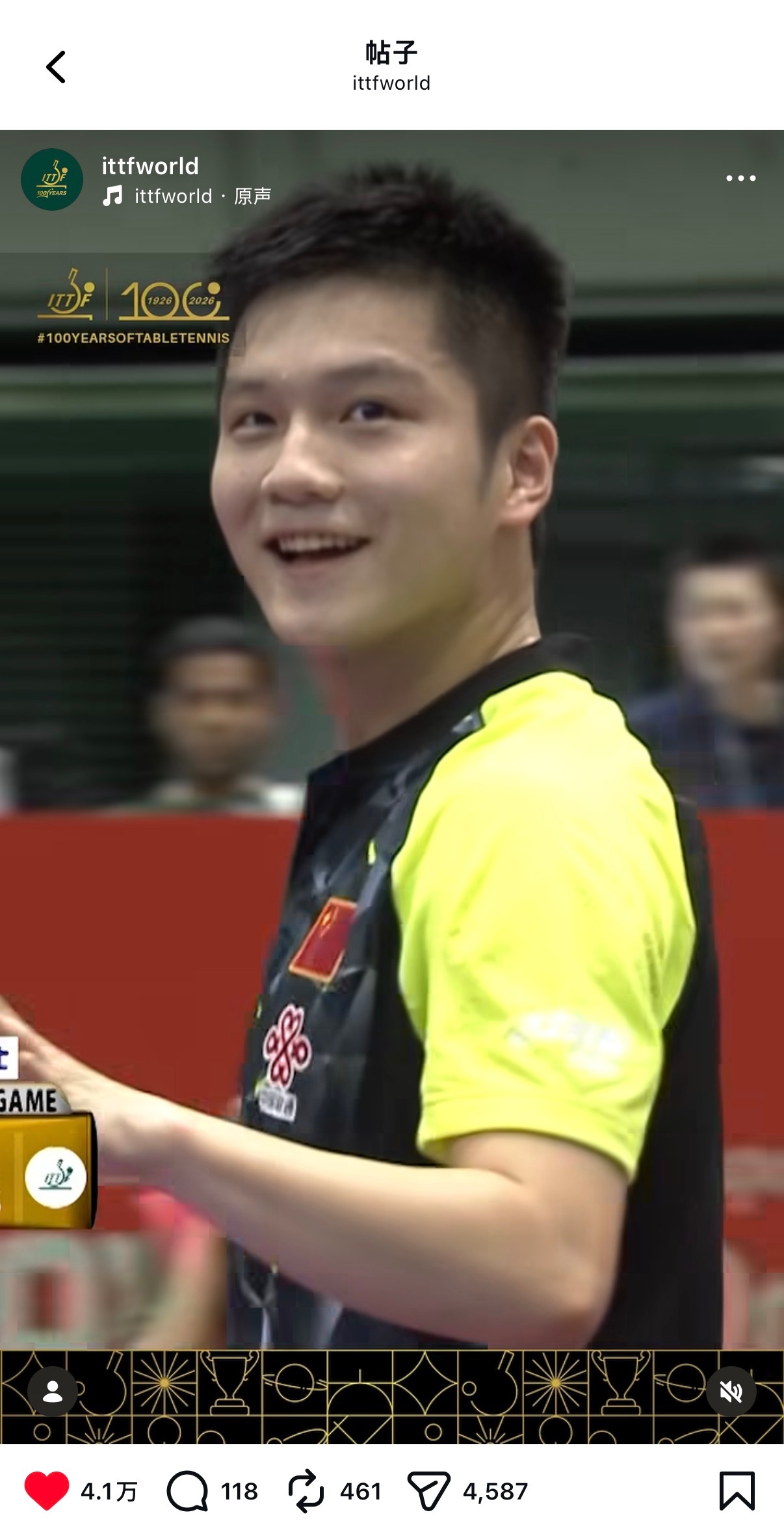 樊振东 ittfworld ins重温海底捞神仙球，轻轻松松like破4万，近期