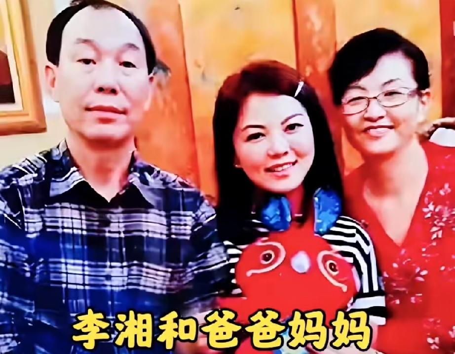 湖南卫视这几位陪伴我们青春的女主持人，她们的性格、长相乃至事业天赋，其实早早就被