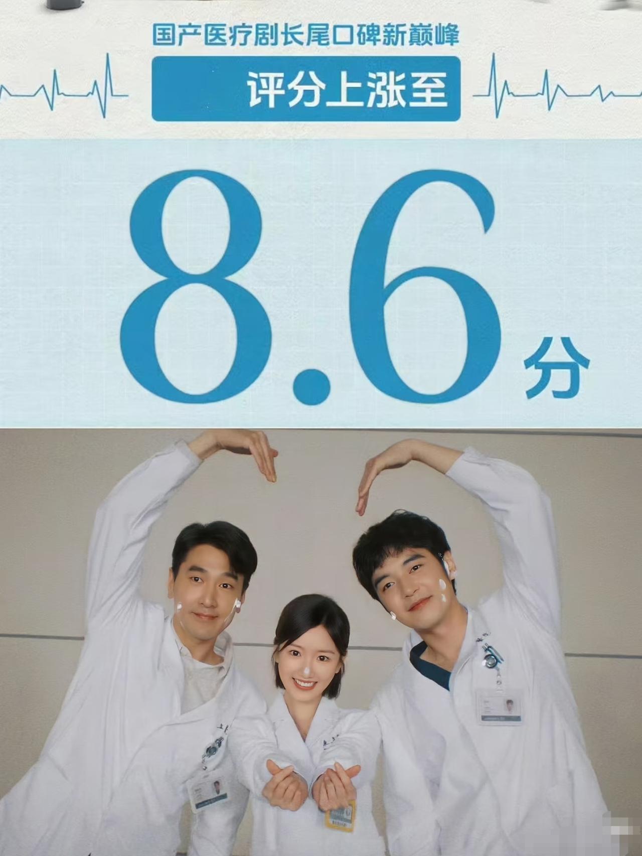 谁的DNA在动了，
没错，
是我们《问心2》定档了，将于6月18日19：30在央