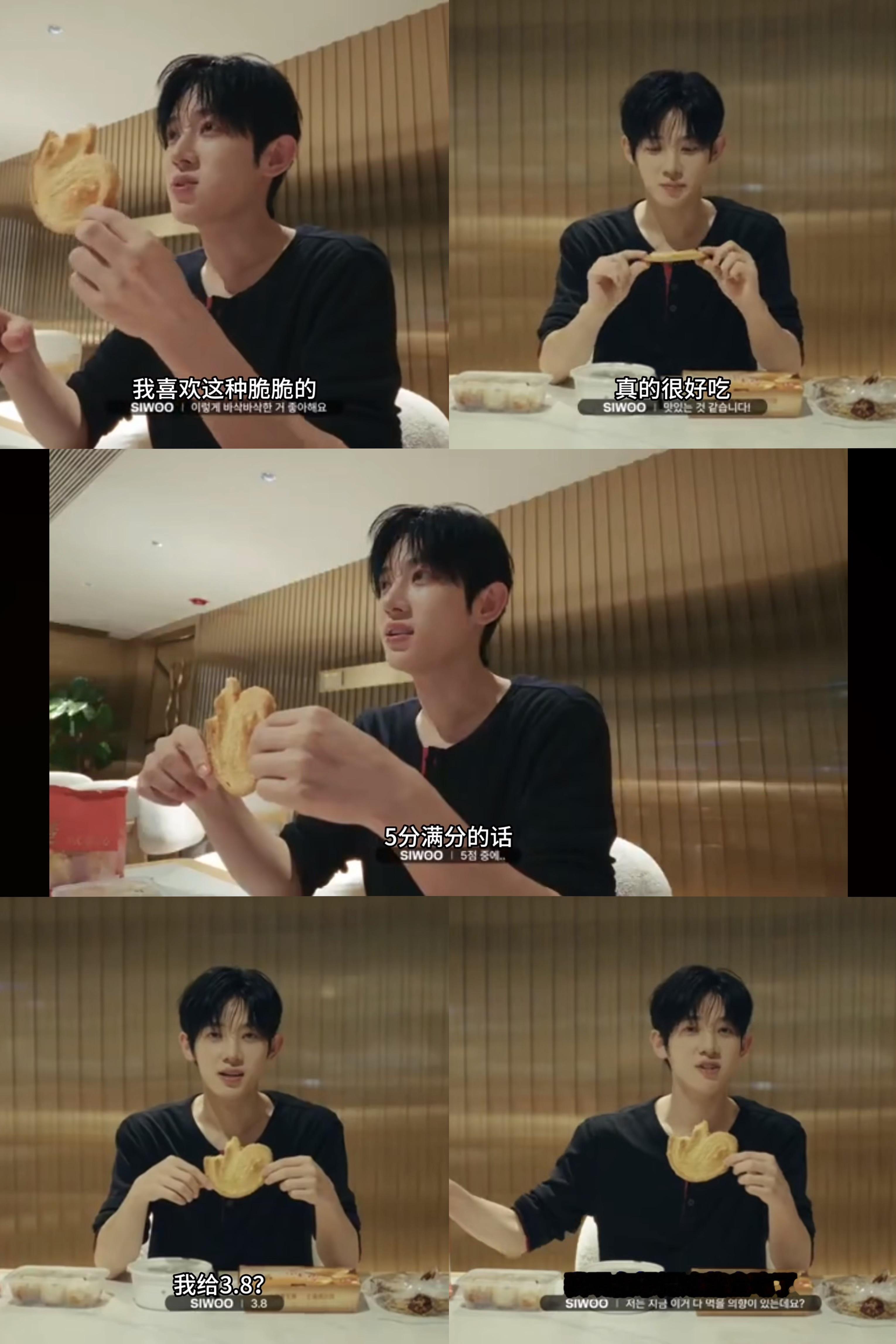 朴时宇给中国菜打低分 真诚喜爱中国和认真对待中国粉丝的人不应该被误解 ​​​