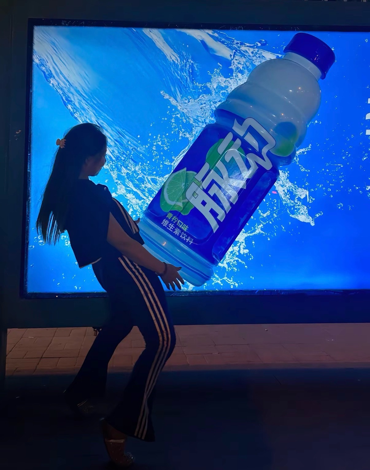 好久没喝脉动了 ​​​