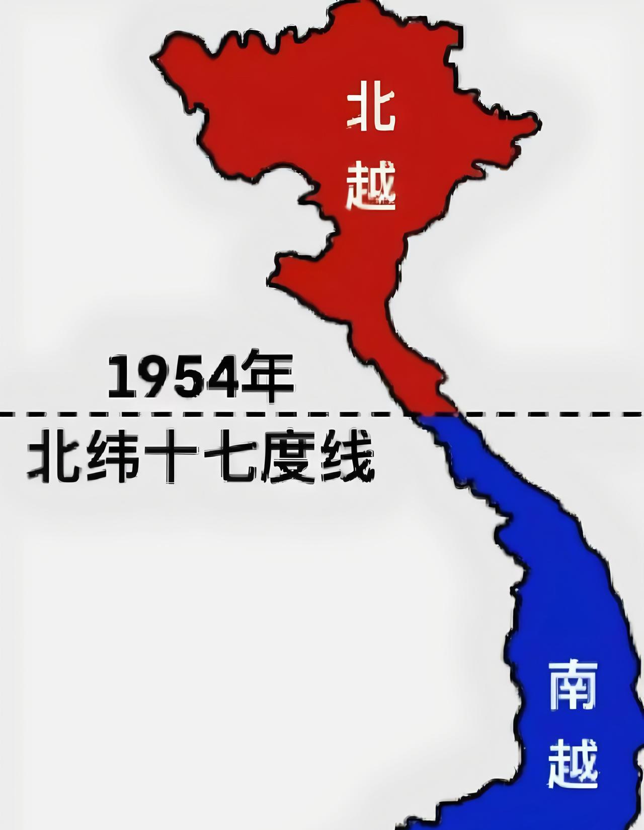 中国必须高度警惕南边邻居越南正面临分裂大危机！原因竟然不是外部干涉也不是内乱，而