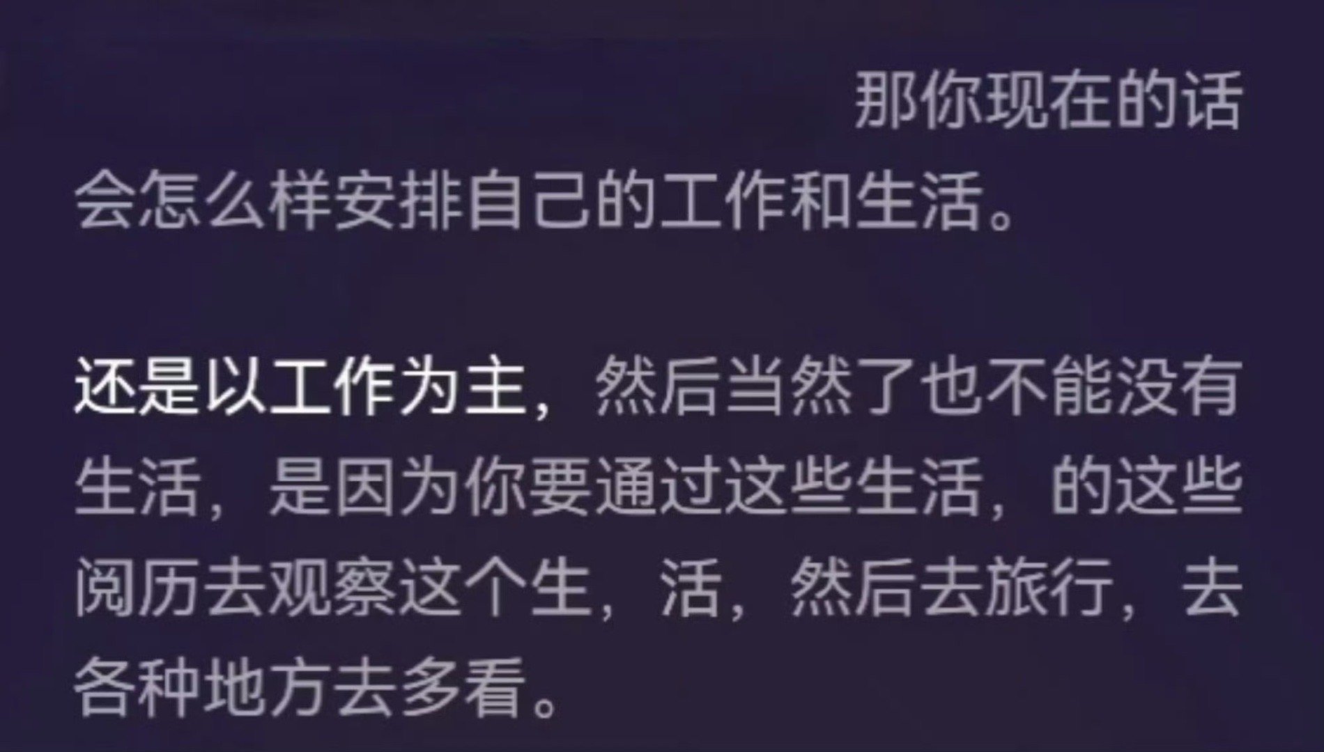 支持关晓彤搞事业，大红大紫那种[打call][打call] 