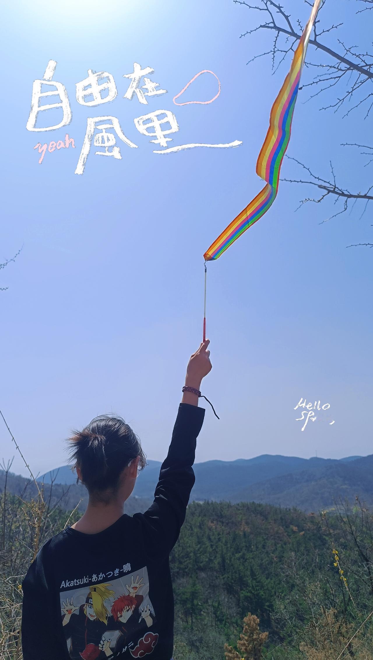 4月12日 Yaya连休Day 3/3
🧮总结：阅读类68分钟；家庭学习内容3