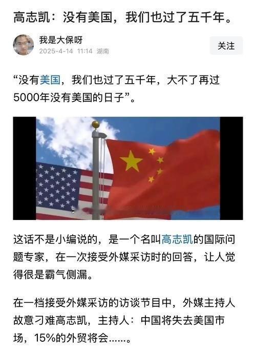 为什么移居美国的人，大多迟迟没有回来？答案恐怕不只在美国，而在他们回国后还能不能