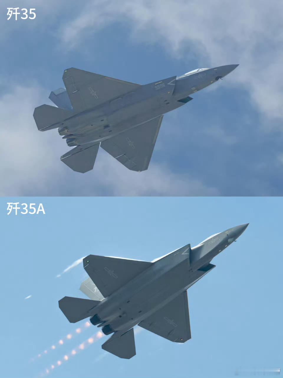 舰载歼35和空军歼35A对比歼35的翼展明显要大一些，肯定是为了提高升力，适应航