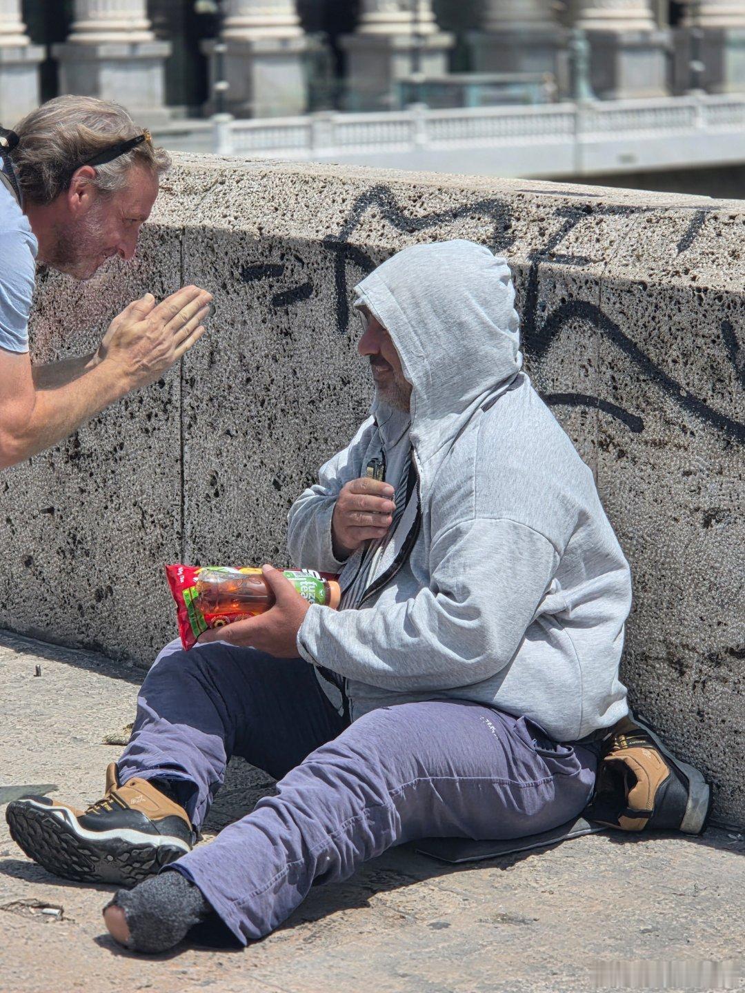 "to serve the poorest of the poor"