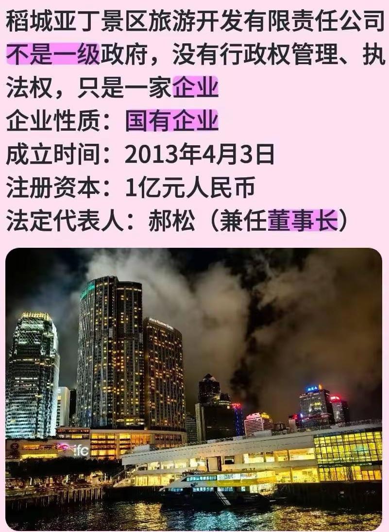 是不是各省各地都可以出台自治的行政法令了？如果他们只能代表当地利益而去损害全国人